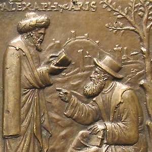 Andrea Briosco, Aristote et Alexandre d'Aphrodise - © sailko